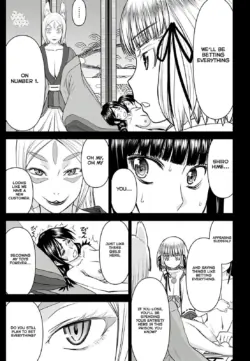 Page 648
