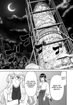 Page 867