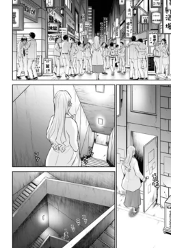 Page 709