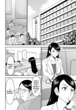Page 741