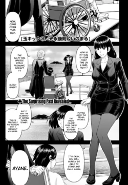 Page 839