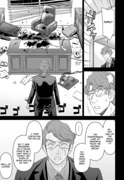 Page 675