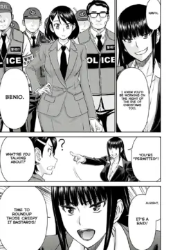 Page 602