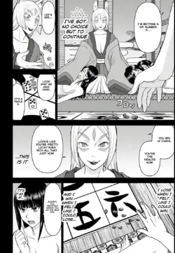 Page 645