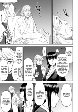 Page 882