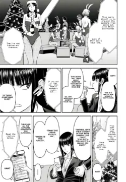 Page 586