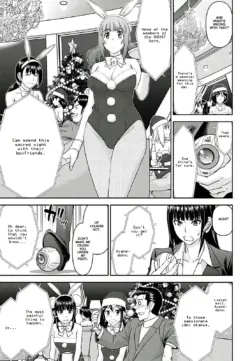 Page 582