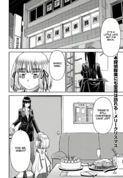 Page 603