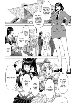 Page 838
