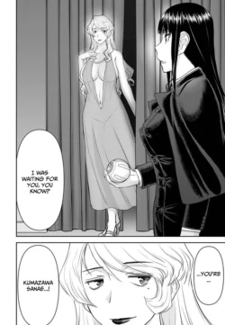 Page 683