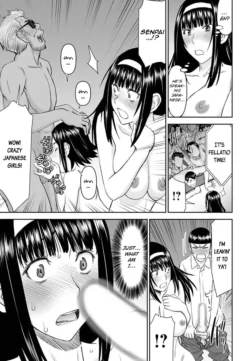 Page 738