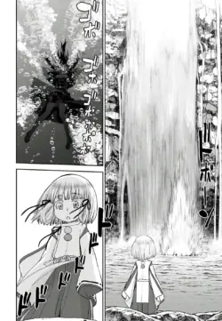 Page 615