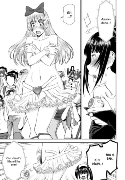 Page 829