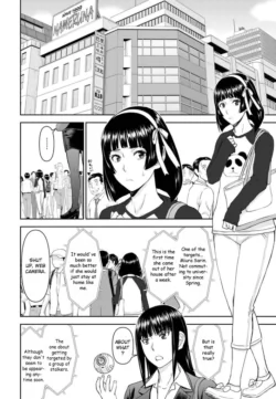 Page 758