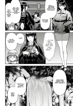Page 663