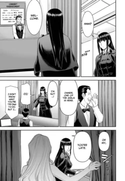 Page 682
