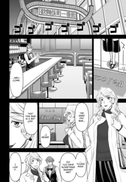 Page 673