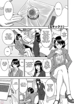 Page 116