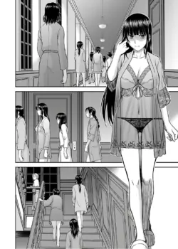 Page 255