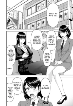 Page 784