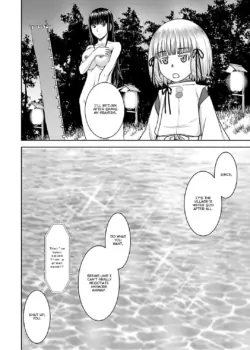 Page 204