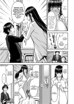 Page 348