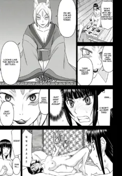 Page 626