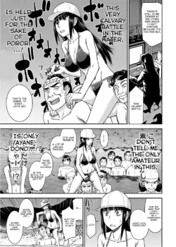 Page 186