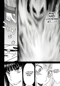 Page 651
