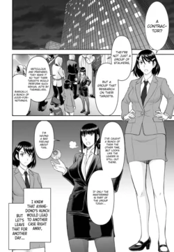 Page 780