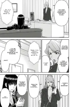 Page 552