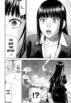 Page 881