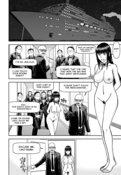 Page 371
