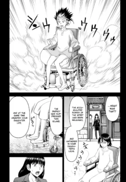 Page 858