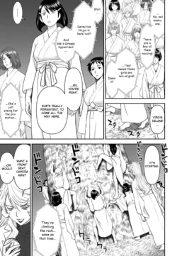 Page 872
