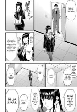 Page 762