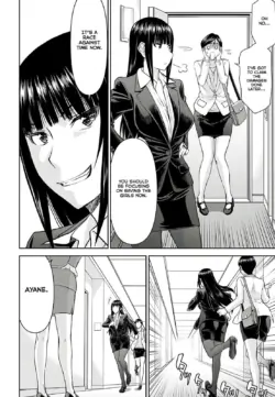 Page 601