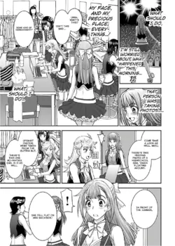 Page 215