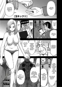 Page 267