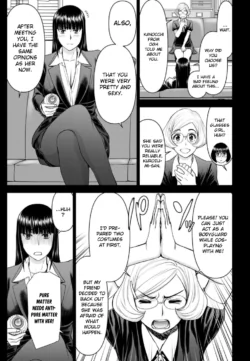 Page 817