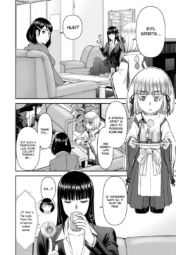 Page 788