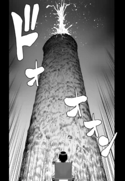 Page 856