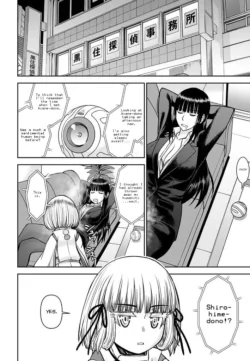 Page 387