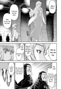 Page 718