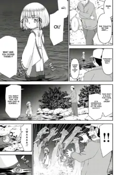 Page 634