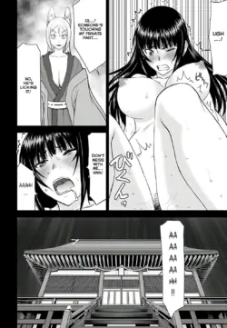 Page 633
