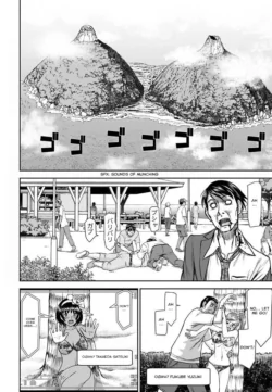 Page 396