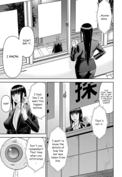 Page 679