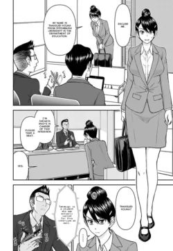 Page 462