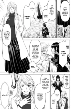 Page 849